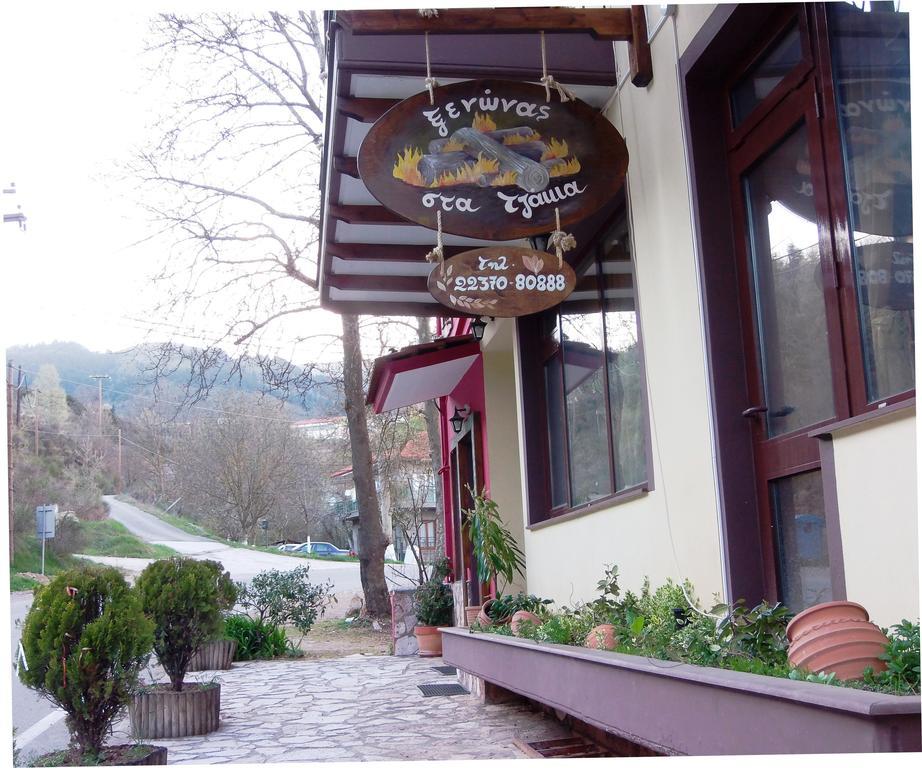 Xenonas Sta Tzakia Otel Karpenísion Dış mekan fotoğraf